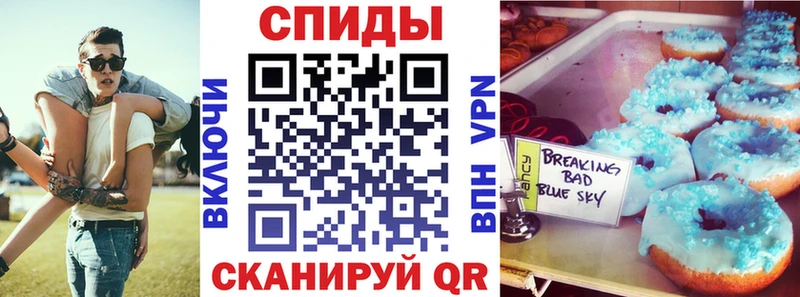 АМФЕТАМИН Premium  Купить где  Санкт-Петербург 