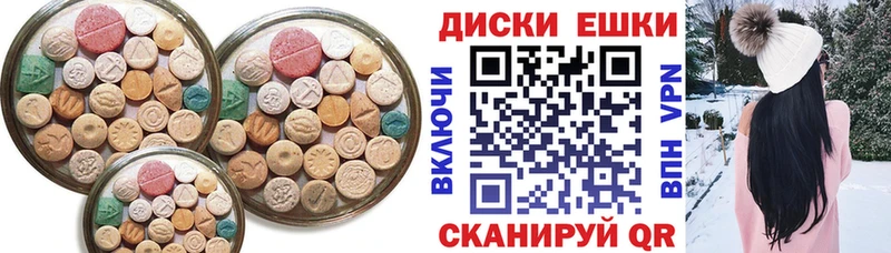 Купить  Санкт-Петербург  ЭКСТАЗИ Philipp Plein 