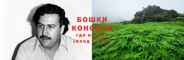 кокаин Лихославль
