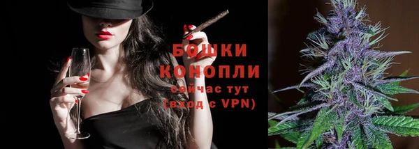 гашиш Липки