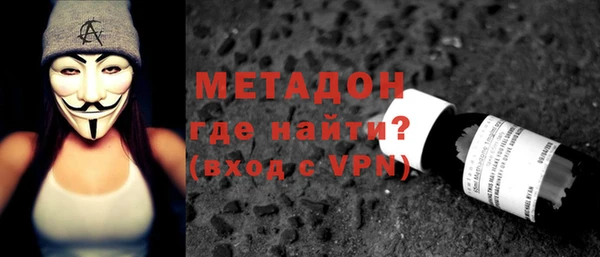 гашиш Липки