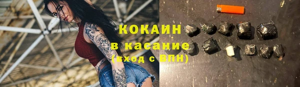 спайс Лиски