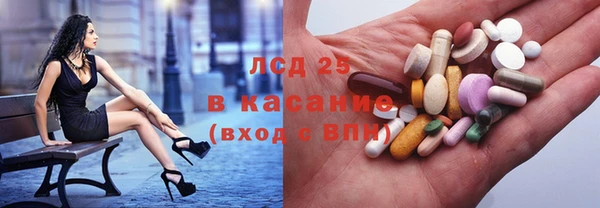 гашиш Липки