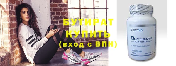 гашиш Липки