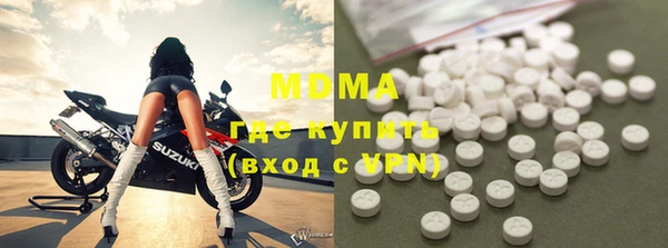 спайс Лиски