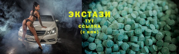 кокаин Лихославль