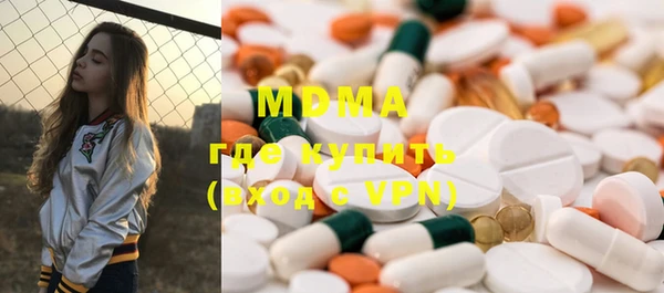 гашиш Липки