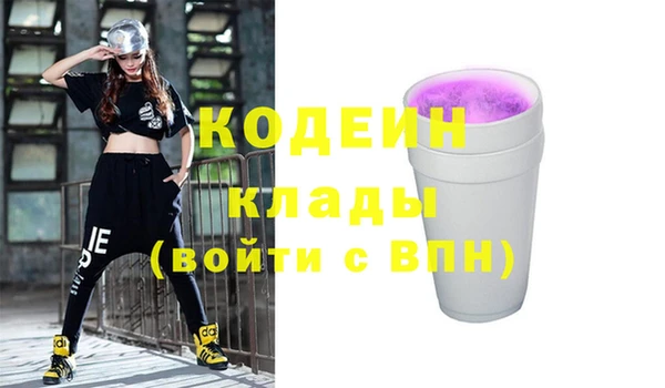 гашиш Липки