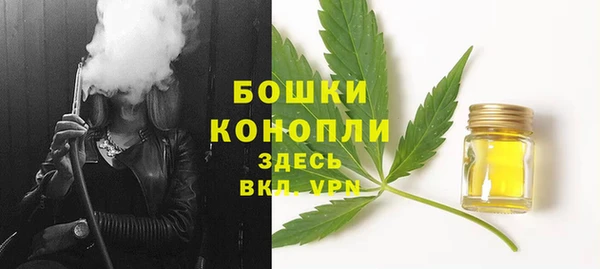 кокаин Лихославль
