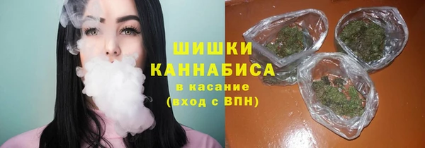 кокаин Лихославль