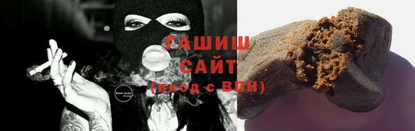 спайс Лиски