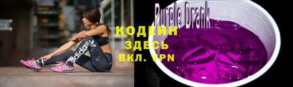гашиш Липки