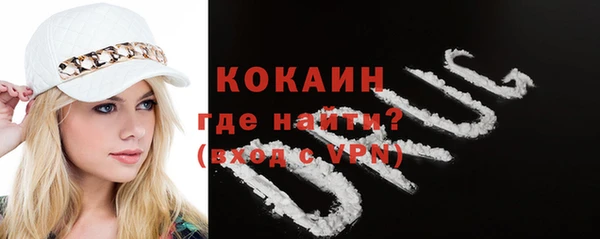 гашиш Липки