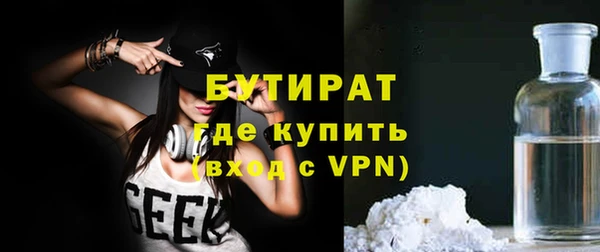 гашиш Липки