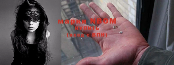 гашиш Липки