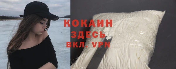 гашиш Липки