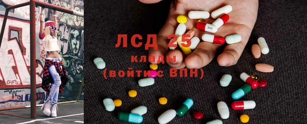 спайс Лиски
