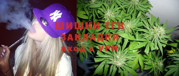 гашиш Липки