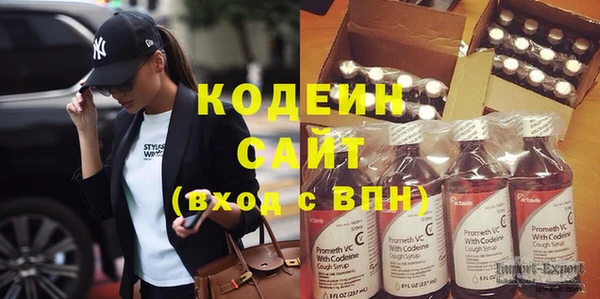 спайс Лиски