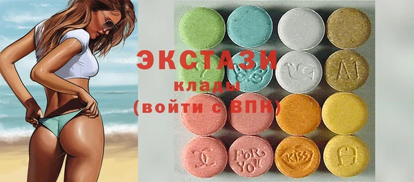 кокаин Лихославль