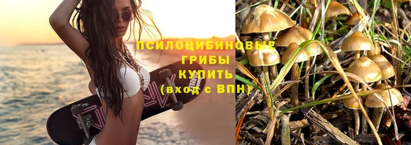 кокаин Лихославль