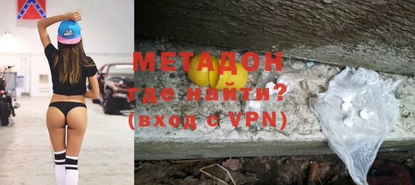 спайс Лиски