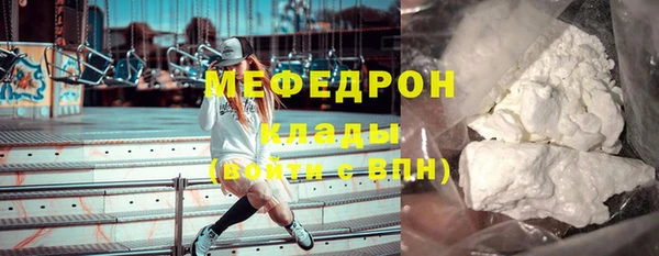 спайс Лиски