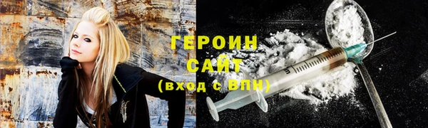 спайс Лиски