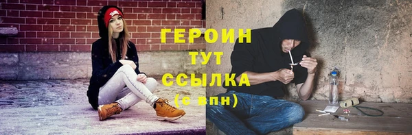 спайс Лиски