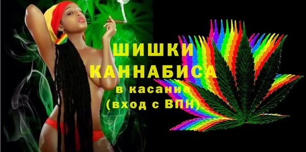 спайс Лиски