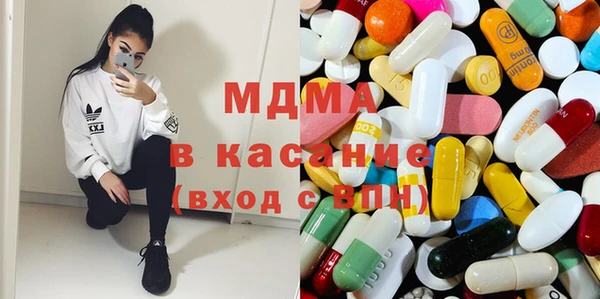 кокаин Лихославль