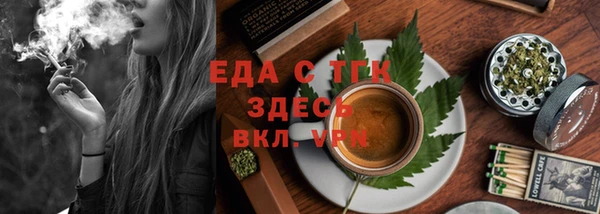 гашиш Липки