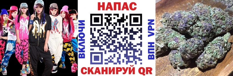 Купить закладки  Санкт-Петербург  Шишки марихуана VHQ 